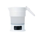 MCO コンパクトに折りたためる電気ケトル MBE-TK04/WH ホワイト 白 折りたたんでコンパクトに整理 収納 できる便利な電気ケトル スペースを取らずに...