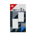 【5セット】 レック 粘着フック 大 2個入 H00433X5 大容量の粘着力で便利なフック2個セットが5セット入ったお得なパッケージ 壁やドアに簡単に取り付け...