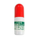 (まとめ) サンビー 補充インクスタンペン専用補充インキ(顔料系) 緑 【×10セット】 スタンペン用の緑の顔料インクをたっぷり補充 10セットでお得にGET インクスタンペン専用の補充インキセット(3)