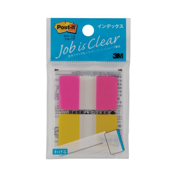 3Mポスト・イット ジョーブ インデックス 40×23mm イエロー、ローズ 682M-2 1セット(20冊:2冊×10パック) 黄 大判40×23mmのカラフ...