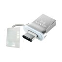 アイオーデータUSB 3.1 Gen1 Type-C - Type-A 両コネクター搭載USBメモリー 32GB U3C-HP32G 1個 高速データ転送が可能...