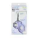 デリケート整毛ハサミ (ペット用品) 指を当てながら確実に切れる安心 安全 のマジカルハンドル デリケートケアシザーズ(ペット用品)
