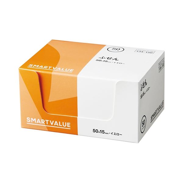 ふせん50×15mm黄 100枚*50冊 P513J-Y-50 黄色い小さなメモ帳50×15mm、100枚×50冊 あなたのアイデアを一つずつ大切に記録しましょ...