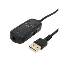 MCO オーディオUSB変換アダプタ 4極 多機能タイプ PAA-U4P/2 ワンプラグでヘッドセットやマイク付きイヤホンを楽しむ 4極多機能オーディオUSB変...