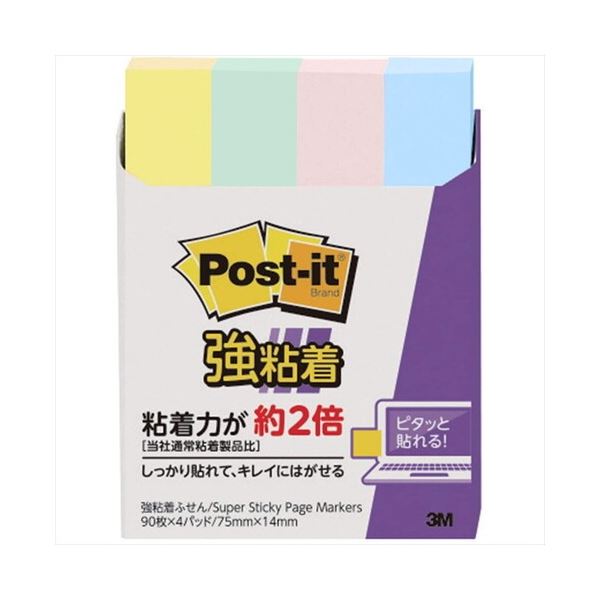 【まとめ】 スリーエム ジャパン Post-it強粘着パステル560SS-K 【×5セット】 パステルカラーのPost-it付箋5セット入り 色鮮やかで目を引く...