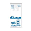 【5セット】 セイケツネットワーク 買物バッグ 東日本20号/西日本35号 100枚入 半透明 FA-003X5 \透明感溢れる、使い勝手抜群の買い物バッグセッ...