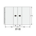 (まとめ) ライオン事務器 クリアーポケットA5タテ 2・20穴 台紙なし CL-207F 1パック(10枚) 【×5セット】 ライオン事務器のクリアーポケット...