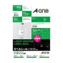 3M A-one エーワン ラベルシール(レーザープリンタ)水に強いタイプマット紙 WH 3M-31372 水に強いマット紙で、レーザープリンタに最適なラベルシ...