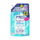 (まとめ) ライオン アクロンナチュラルソープの香り(微香性) つめかえ用大 850mL 1パック 【×3セット】 天然成分を贅沢に使用した、微香性のアクロンナチュラルソープの香りが楽しめるつめかえ用大容量850mL 1パックで3セットのお得なセット 贅沢なバスタイムを演出す(3)