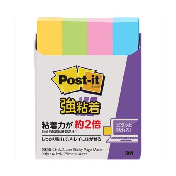 【まとめ】 スリーエム ジャパン Post-it強粘着ネオン560SS-NE 【×5セット】 色鮮やかなネオンカラーの強力な粘着力を持つ便利な付箋、5セットでお...