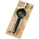 ドアレバー 【2個セット】 グリーンパル 取付簡単 後付け 緑 簡単取り付けで便利な2個セットのドアレバー お部屋をグリーンに彩るアイテム 後付けでお手軽に取り...