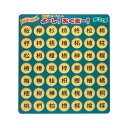 脳トレボードゲーム 木へん 脳を鍛えるボードゲーム 木の字パズル - 脳トレボードゲームのが、より直感的で鮮やかな木の字パズルに変わりました 脳を刺激し、思考力を高める楽しさを体感してください(3)