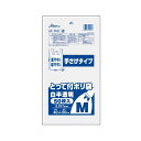 【10セット】 セイケツネットワーク とって付ポリ袋 M 50枚入り FC-002X10 便利な取り付け付き中サイズポリ袋、50枚入りセットが10個 使いやすい...