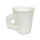 シモジマHEIKO 紙コップ ペーパーカップ ハンドル付き ホワイト 口径73mm #0045360371セット(2000個:100個×20パック) 白 ハンド...