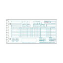 ヒサゴ 製本伝票 BP1704 1箱 製本のプロが選ぶ ヒサゴの進化した製本伝票 1箱で手軽にプロ仕様の仕上がりを実現