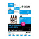 3M A-one エーワン 超耐水ラベル(インクジェット)超耐水マット紙 ホワイト 3M-62224 白 水に強い インクジェット対応の超耐水ラベル 美しい白さ...