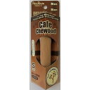 (まとめ) カフェチューウッドS (ペット用品・犬用) 【×3セット】 自然の恵み、無添加、自然素材の香り、愛犬のための至福のひとときを提供します(まとめ)ナチ...