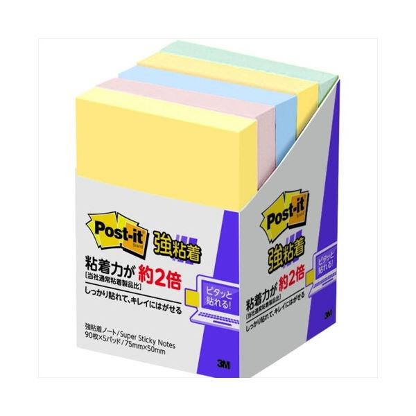 【まとめ】 スリーエム ジャパン Post-it強粘着パステル656-5SSAP 【×2セット】 強力な粘着力を持つパステルカラーのポストイット、2セットでお得...