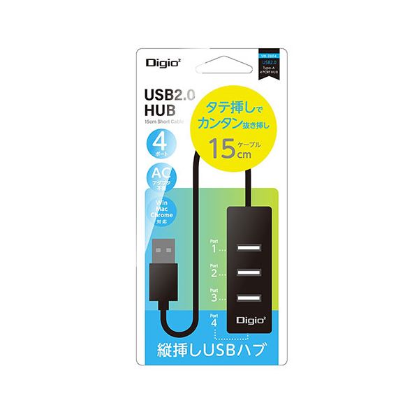 IODATA Wi-Fi 7 無線LAN ルーター 2.5Gbps対応 デュアルバンド WiFi 7 11be 2882Mbps IPv6 【W