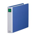 (まとめ) KING JIM(キングジム) キングファイルSDDE A4E 青 KJ-2483A-BL 【×3セット】 簡単に取り外せるとじ具で、表紙にパーツが...