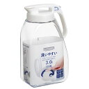 【2個セット】 岩崎工業 タテヨコ・シームレスピッチャー 3L K-1287 W 冷水をたっぷり入れても漏れない 使いやすくてお手入れも簡単 熱にも強い 大容量...