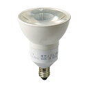 東京メタル工業 LED電球 ダイクロハロゲン型 昼白色 60W相当 口金E11 調光可 中角 LDR6NDME11-TM LED電球の進化形 60W相当の明るさ...