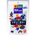 (まとめ)キョーリン キョーリン飼育教材 カメのエサ 50g 爬虫類・両生類フード 【×10セット】 水中生物のための栄養豊富な食事 3つの菌を含む総合栄養食、...