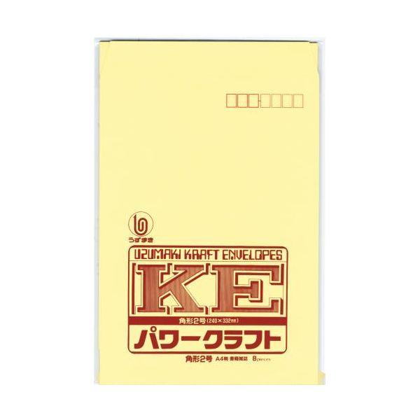 (まとめ) 菅公工業 大判クラフト封筒 8枚入 シ242 【×10セット】 手作り風封筒8枚セット 手紙やプレゼントに最適 使いやすく様々な用途に活躍 贈り物や...