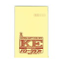 (まとめ) 菅公工業 大判クラフト封筒 8枚入 シ242 【×10セット】 (まとめ) 菅公工業 大判クラフト封筒 8枚入 シ242 【×10セット】