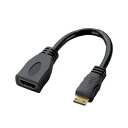 (まとめ) エレコム タブレットPC用HDMI変換ケーブル(タイプA-タイプC) ブラック 黒 TB-HDAC2BK 1本 【×2セット】 黒 (まとめ) エレ...
