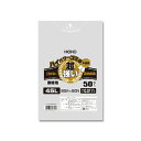シモジマ HEIKOハイパワー半透明ゴミ袋 #011(3層) 45L #0066050001セット(1000枚:50枚×20パック) 透明な力でゴミ問題を解決 ...
