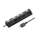 個別スイッチ付き節電タップ 2P・4個口 ブラック 2m TAP-S29-2BK 1個 黒 節電効果抜群 個別スイッチが付いたブラックカラーの2P・4個口タップ コンセント不足もこれ一つで解決 長さ2mで使いやすさもバツグン 節電タップの新定番、TAP-S29-2BK 黒
