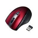【5個セット】 静音ワイヤレスブルーLEDマウス(5ボタン) レッド MA-WBL166RX5 赤 青 最高の握り心地を実感 ワイヤレス5ボタンマウスの革新的な静音ブルーLEDモデル、5個セットでお得に 赤色の魅力的なデザインも魅力的 赤 青(2)
