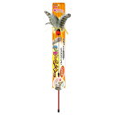 (まとめ)ハンディーハンター オレンジ【×3セット】 (猫用玩具) 手軽に振れるコンパクトサイズ 猫のおもちゃ ハンディーハンター オレンジ【3個セット】