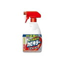 【まとめ】 ジョンソン カビキラー 特大本体 【×2セット】 カビの悩みを一気に解消 大容量 大型 のカビ退治アイテムが2つセットでお得に