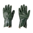 (まとめ) アトムスーパーイーグル M 深緑 212-M 1双 【×2セット】 驚異のアトムスーパーイーグル M、深緑の力を宿す212-M 1双の魔法が2倍に ...