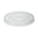 (まとめ)アヅミ産業 紙カップ 汁椀 外嵌合フタ DYC-100 1パック(100枚)【×5セット】 食欲を満たす至福の一杯に欠かせない、アヅミ産業の紙カップ ...