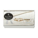 ロイヤルリッチ 国産 日本製 ジャガードシルク混綿毛布 B9158096 極上の国産 日本製 シルクと綿を贅沢に使用した、高級感溢れるジャガード柄の毛布 贅沢な...