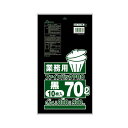 【5セット】 セイケツネットワーク ファインパック業務用70L 10枚入 黒 T-072X5 大容量で丈夫な黒い業務用パック、10枚セット×5で合計70枚入り ...