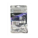 【5セット】 デイトリッパー PD対応 急速充電通信 Type-C USBケーブル 配線 1m 最大60W対応 LBR-PD60W10X5 急速充電と高速データ...