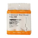 (まとめ) ニトムズ プロフェッショナルウエアクリーナーPrice160 90周 C3711 1パック(3巻) 【×10セット】 (まとめ) ニトムズ プロフェ...