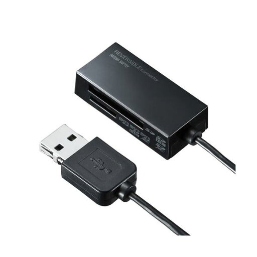 【5個セット】 USB2.0 カードリーダー ADR-MSDU3BKNX5 片面・両面を気にせずに挿せるUSBコネクタ搭載 USB2.0対応の便利なカードリーダー【5個セット】 【5個セット】 USB2.0 カードリーダー ADR-MSDU3BKNX5 片面・両面を気にせずに挿せるUSBコネクタ搭載 USB2.0対応の便利なカードリーダー【5個セット】