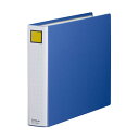 (まとめ) KING JIM(キングジム) キングファイルSDDE B4E 青 KJ-2494EA-BL 【×3セット】 簡単に取り外せるとじ具で、表紙にパーツが残らない キングファイルSDDE B4E 青は、あなたの大切な書類をキレイに保管します 使いやすさと美しさを追求した、まとめて購入でお得な3セ