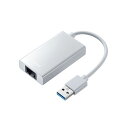 USB3.2-LAN変換アダプタ(USBハブポート付・ホワイト) USB-CVLAN3WN 白 高速データ転送とLAN接続を一台で実現するUSB-CVLAN3W...