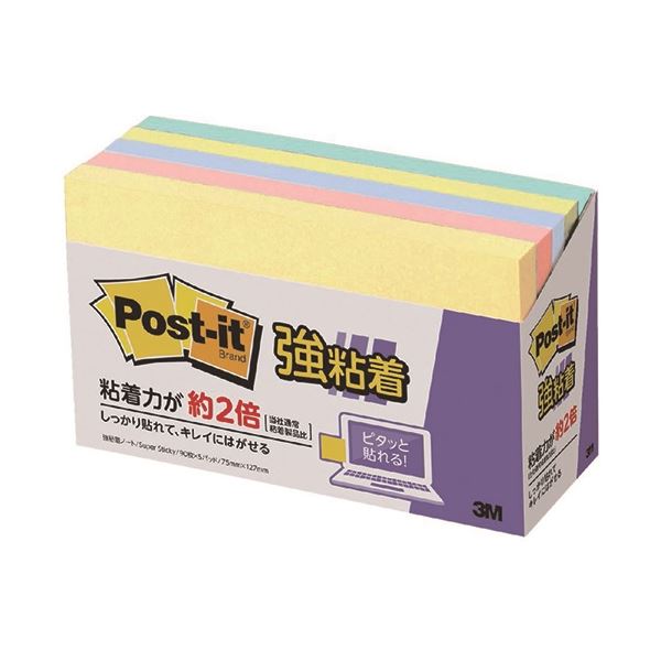スリーエム ジャパン Post-it強粘着655-5SSAP 強力な粘着力を持つ便利なPost-it 655-5SSAP 忘れ物やメモをしっかり貼り付けて情報を...