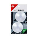 【10セット】 レック レックスペア吸盤4号 2個入 補助板付き H00508X10 吸盤付き補助板が付いた4号サイズのレックスペア吸盤2個入りセットが10セッ...