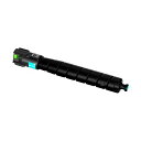 NEC エヌイーシー PR-L3C751-13 トナーカートリッジ シアン 【純正品】 NEC エヌイーシー PR-L3C751-13 トナーカートリッジ シア...