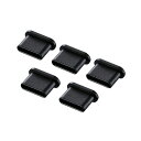 (まとめ) USB Type-Cコネクタ用キャップ 5個入 ブラック TK-CAP6BK 【×3セット】 黒 USB Type-Cコネクタを守る 5個入りのブラ...