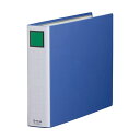 (まとめ) KING JIM(キングジム) キングファイルSDDE B4E 青 KJ-2495EA-BL 【×3セット】 簡単に取り外せるとじ具で、表紙にパーツが残らない キングファイルSDDE B4E 青は、あなたの大切な書類をキレイに保管します 使いやすさと美しさを追求した、まとめてお得な3セットで