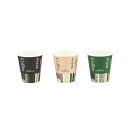 (まとめ) サンナップ エンボスカップホールマークカフェ 210ml 50個 【×3セット】 エレガントなデザインのカフェカップ、210ml容量のエンボスカップ...